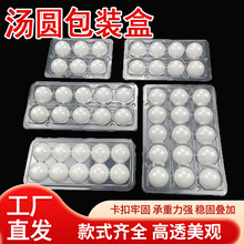 һ����֥������b������͸�����w��F��Ԫ���󜫈A�бPС�\���ك�