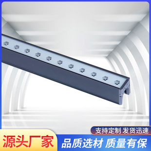 Wholesale Supply Engineering Model led Line Light Outdoor Waterproof Engineering Landscape Lighting Lamp 12w Highlight Lamp Beads