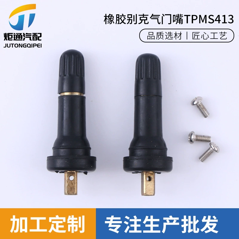 Насадка клапана бескамерная насадка для различных автомобильных клапанов резиновая насадка клапана TPMS413 Мониторинг давления в шинах