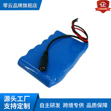 22.2V늄Ӡw늳24VƗU늙CCͣ늂Դ