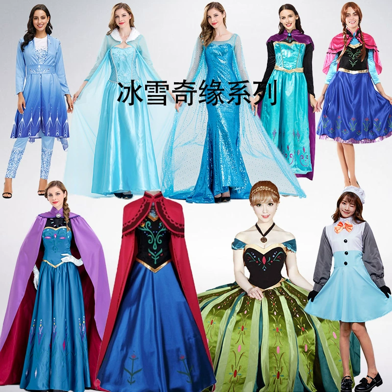 Хэллоуин принцессы Cos платье Замороженное Эльза Анна платье принцессы Диско костюм принцессы синее платье