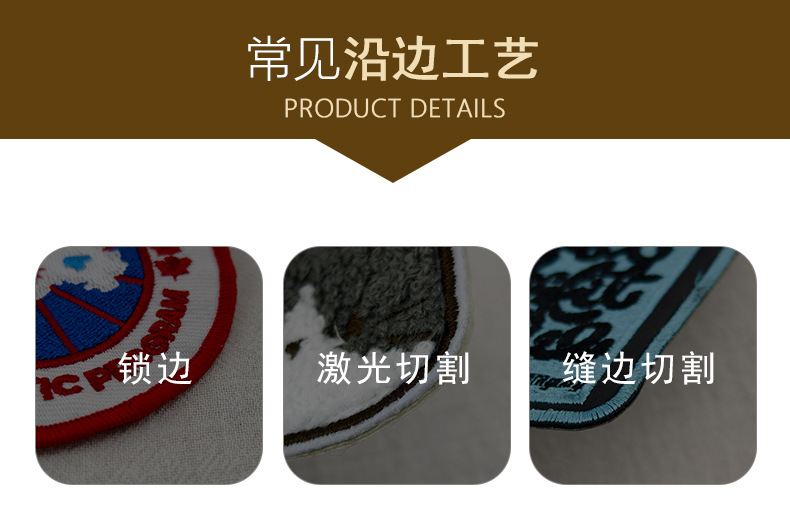 详情图_15.jpg