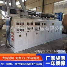 PC͸���ɹ������a����840�����ߡ������ߡ�ꖹ������a�O��S��