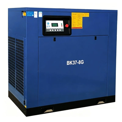 Screw-Type Compressor 37Kw Silent | Hava kompressorları