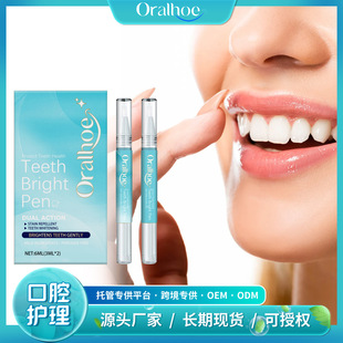 ORALHOE Tooth Care Pen Caring Oral Caring Teeth Cleaning Teeth Yellow Tartar Fresh Breath Beautiful Tooth Pen