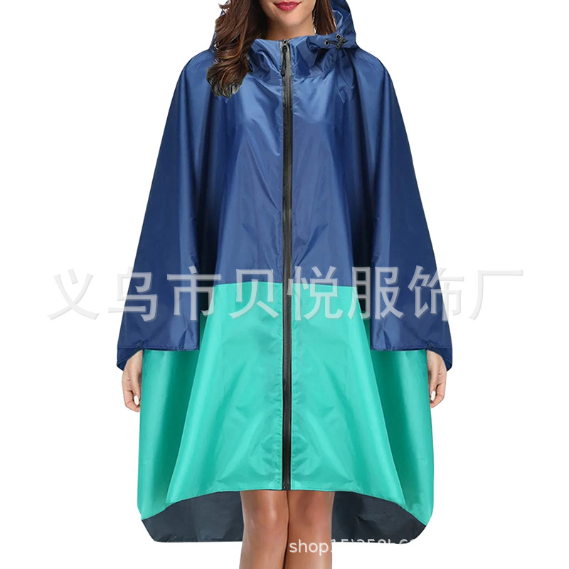 Poncho Impermeable Ligero Tipo Capa, Transpirable, para Ciclismo y Uso al Aire Libre image 22