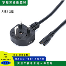 ӢҎ�Դ��Ӣ��Ӣ�������^U��T5���^�M��Ʒ��βac�Դ���������