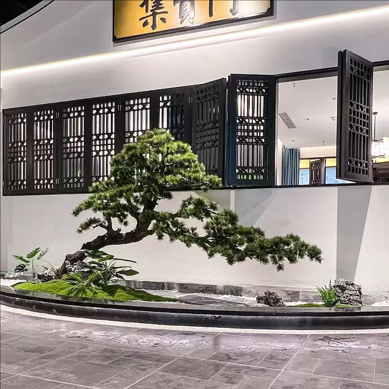 新中式仿真迎客松室内造景装饰景观罗汉松假松树绿植橱窗玄关角落|undefined