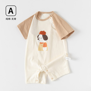 �냺�ļ�a��ތ����B�w�o�Ƕ������^�����_�����⴩����