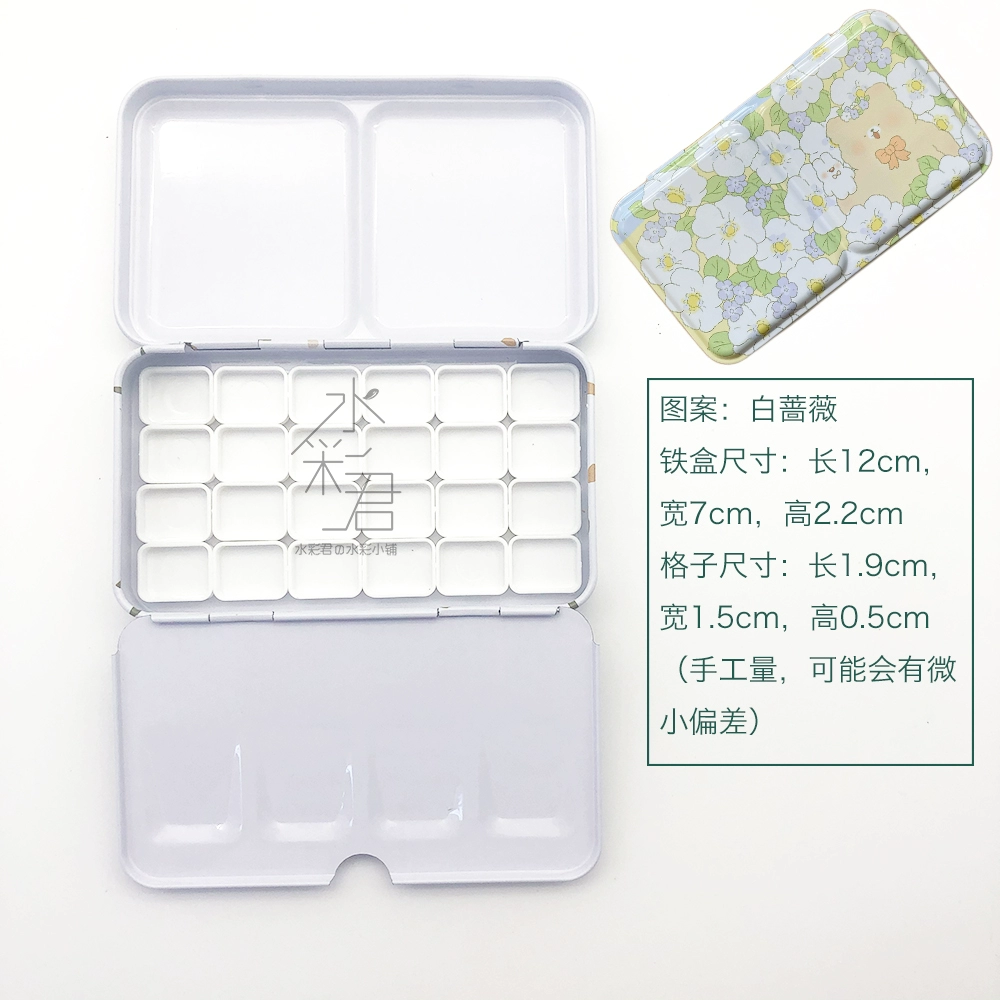Watercolour, tin box, container, 24 colors, 48 colors