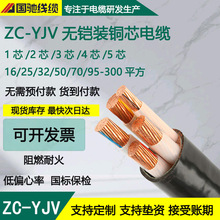 ˼o~оYJV|35о6ƽ|̵͉оJCȼ