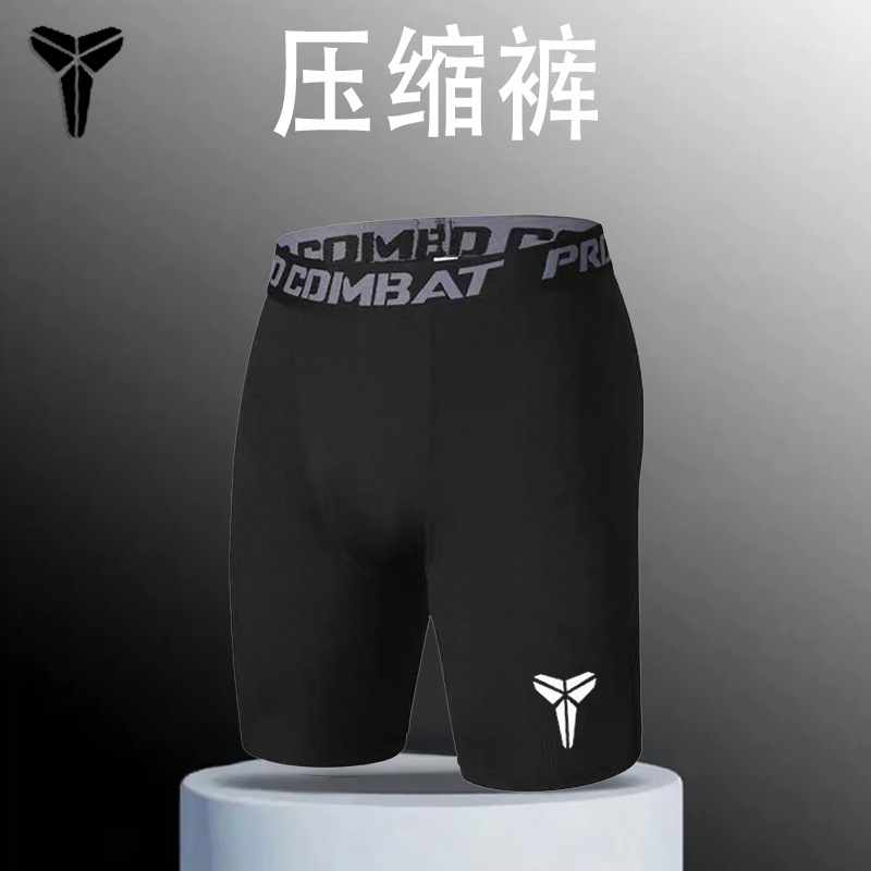 Running Leggings, High-Elastic Five-Point Tight Shorts, Men's Football Training, American Sports Inner Pants, Basketball Fitness