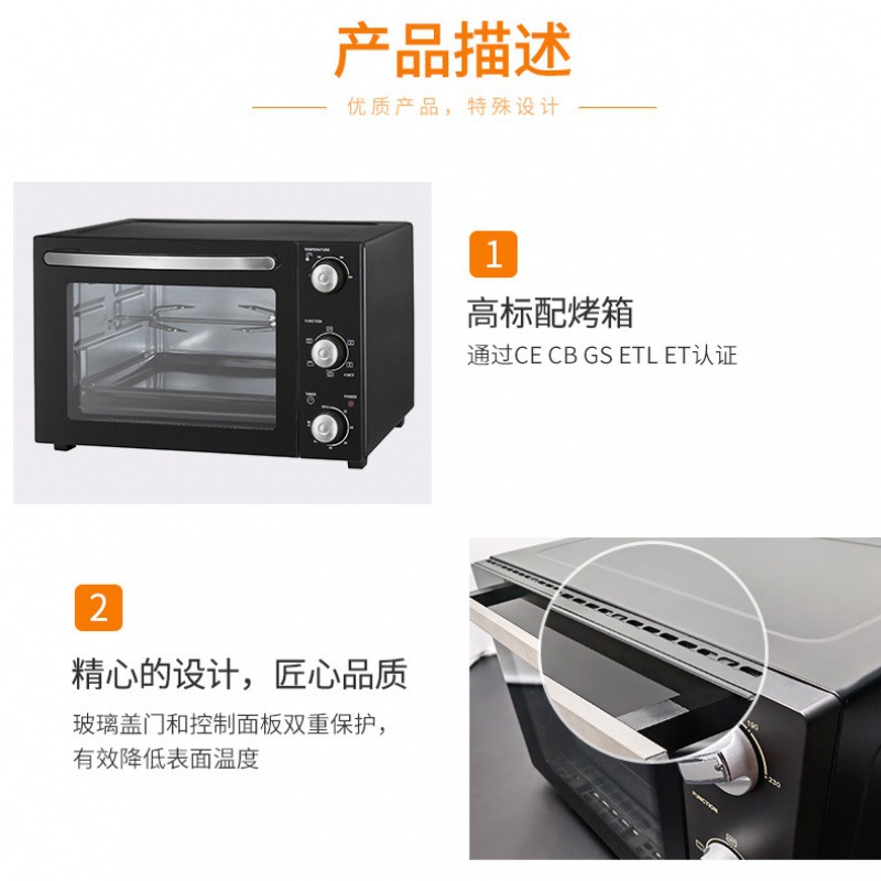 KE58 de gran capacidad automática multi-función visual sin aceite de aire freidora eléctrica horno hogar inteligente