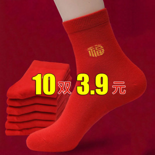 �t�m�����l��Ů��Ͳ���m�ﶬ��ִ�t�m�������_̤�~�X��������
