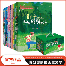 �����bע���桿�Ї������@����ͯ�ČW���ҵ���݋10��-��É����