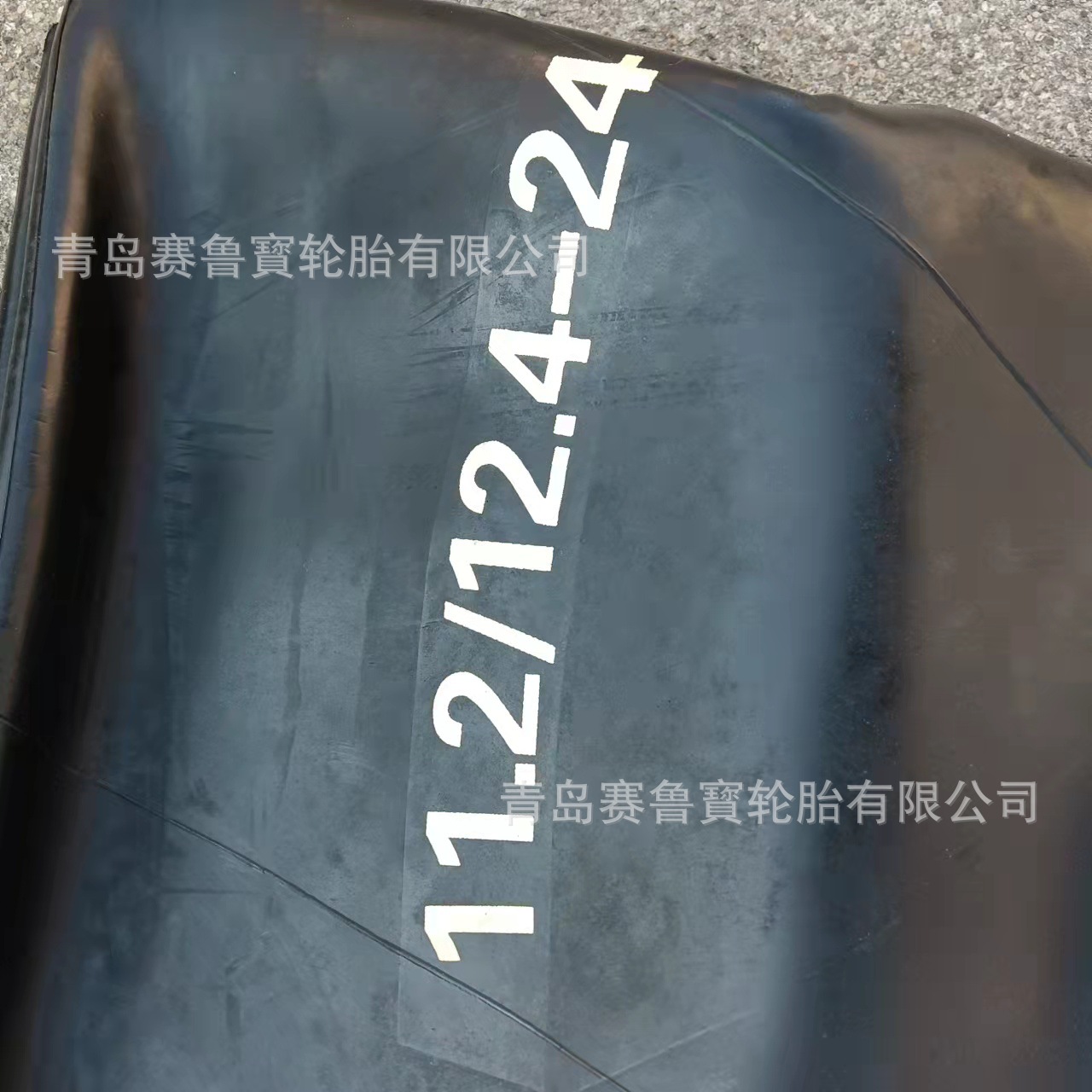 农用拖拉机轮胎内胎 11.2/12.4-24 加厚内胎