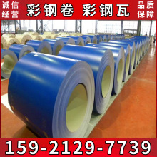 ��䓲ʉT��� HDP���ͺ��䓾���  915�Ͳ���� �����������