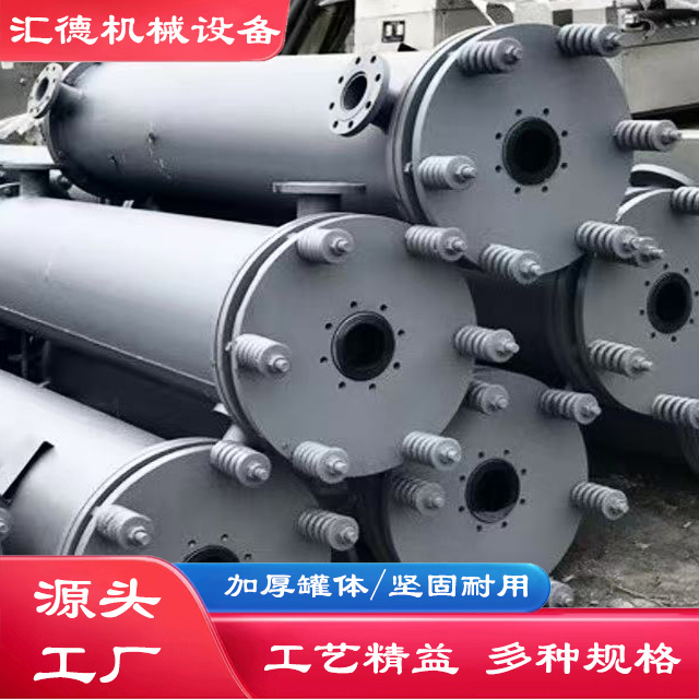 现货供应不锈钢冷凝器 多功能工业换热器 自动化程度高 安装便捷