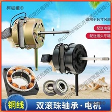 ͨ���L��늙C̨�������������p�L���S�м��~��늙C�^�u�^��̫��