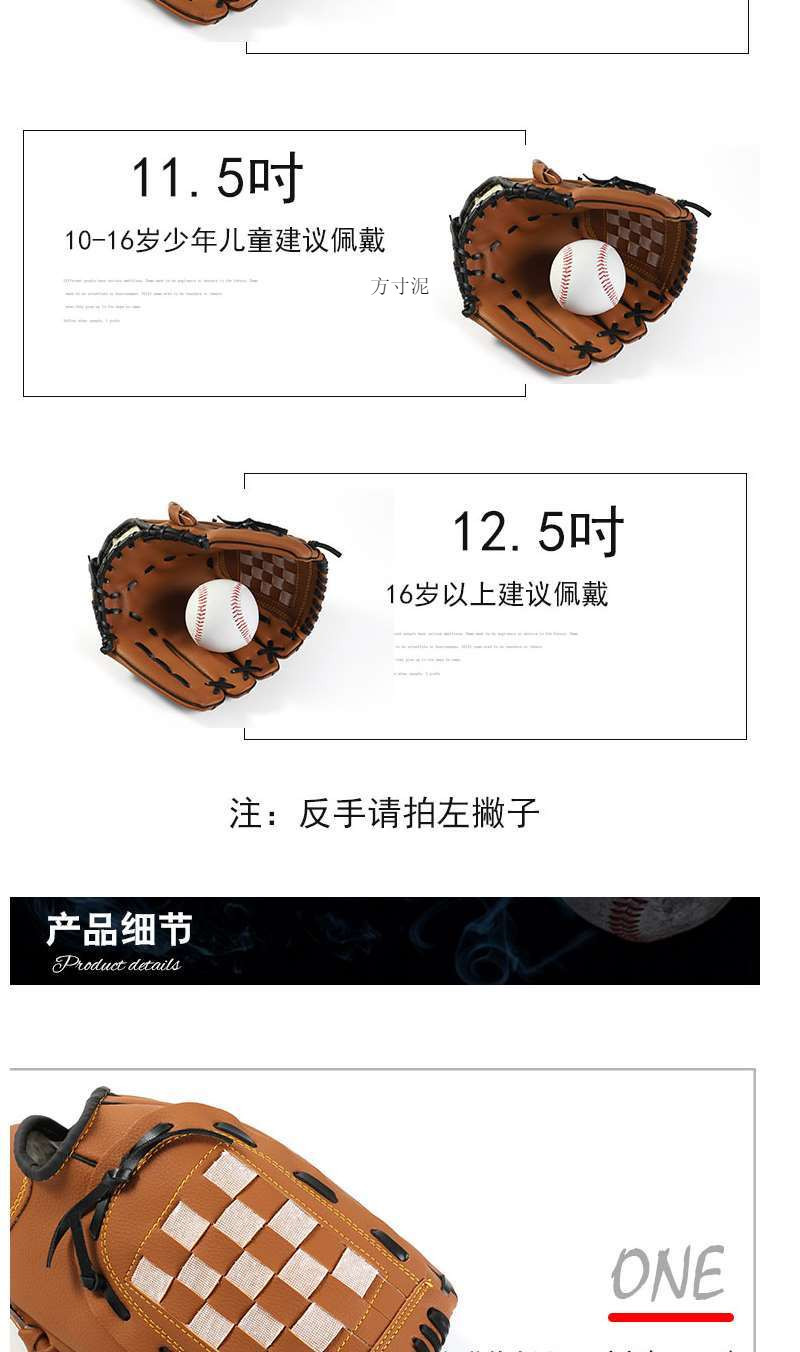 40f24fe2-96da-47f4-b6e0-2a4d32d5a07c.jpg?x-oss-process=image/format,png