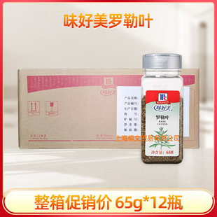 ζ�����_���~Сƿ�b65g�����_�������K�ŌӾ��������