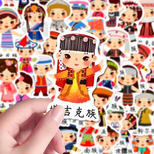 112��56������Q���N���ɐۿ�ͨ����Ȥζ�ճ�����֪�R�W���N����ˮ