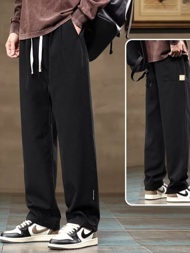 Japanese-style relaxed-fit straight-leg workwear pants, featuring a minimalist, trendy design with a flowing silhouette—khaki harem-style casual pants available for dropshipping.