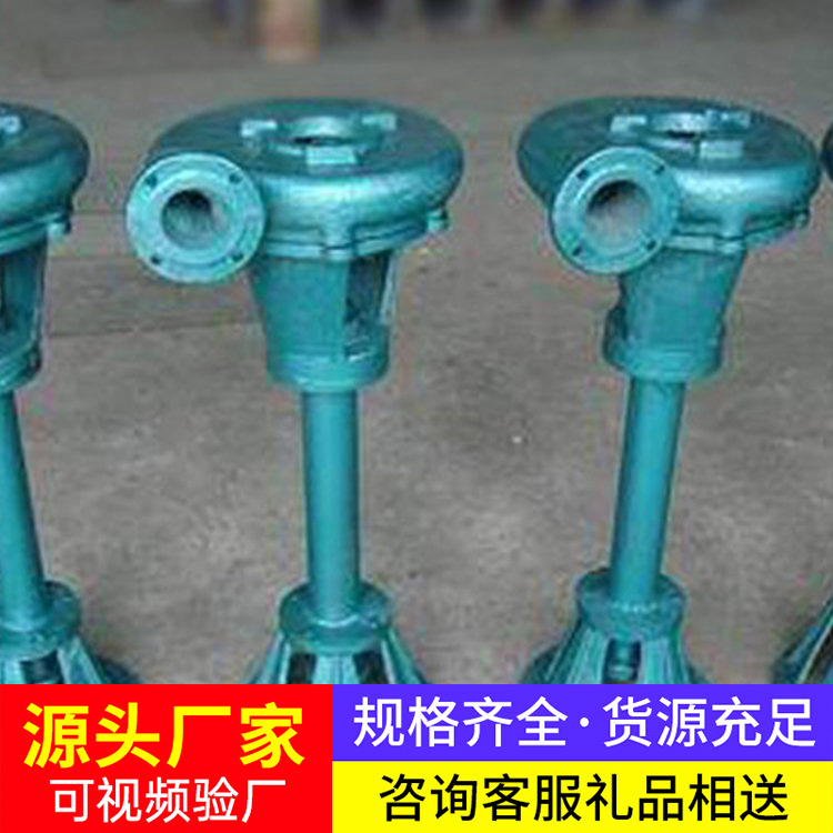 NL型污水泥浆泵操作灵活现货速发NL型污水泥浆泵厂家直销原厂现货