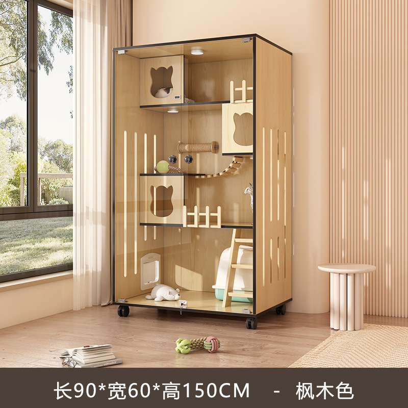 150*90*60 단풍나무 색상