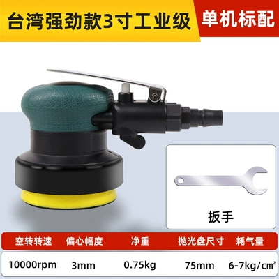 Sheet Metal Spray Repair | Taiwan Rima 5inch Pneumatic Grinder - 3inch-taiwans-industrial-grade-powerful-model