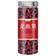 Dragon blood fruit Yunnan deep mountain native dried fruit fresh wild authentic sulfur-free flame ginseng jade rongdan soaked in water to drink