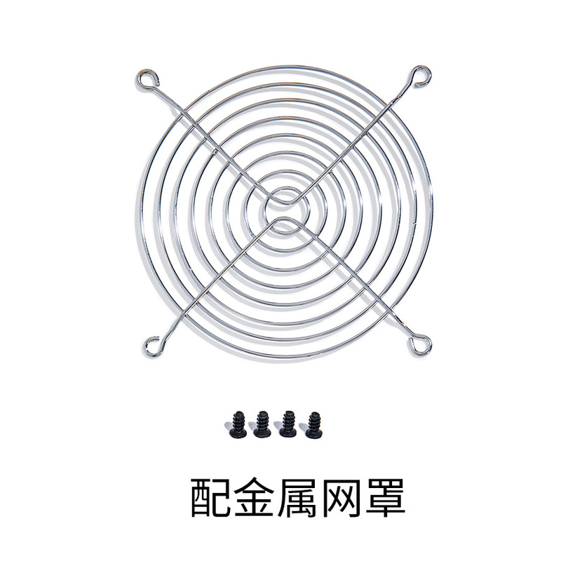 太阳能换气扇排气扇太阳能小风扇光伏宠物房换气通风对流降温吹风|undefined