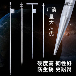 Galvanized Ground Wire Grounding Pin Grounding Rod Grounding Pile Grounding Pole Electric Power Household Lightning Rod Charging Pile Grounding Pin