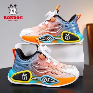 �Ͳ���ͯЬ��ͯ�\��Ь�ļ��¿ͯ͸��W��ҹ����Ь�к��W��Ь��