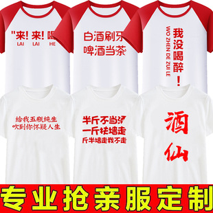 �Y���Ц�ֵ��bT���Г��H�ֵ܈F���ɷ�����Y�����Ʊ��Ⱦ��·�
