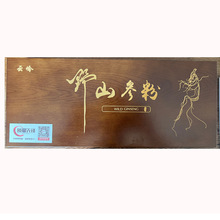 Ұɽ��ľ���˅��Y���`֥���ӷ۰��b��÷��¹��Ƭ�������Ͳ��~����