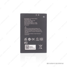 适用于 VSMART BVSM-230 手机电池 3030mAh 3.8 电板