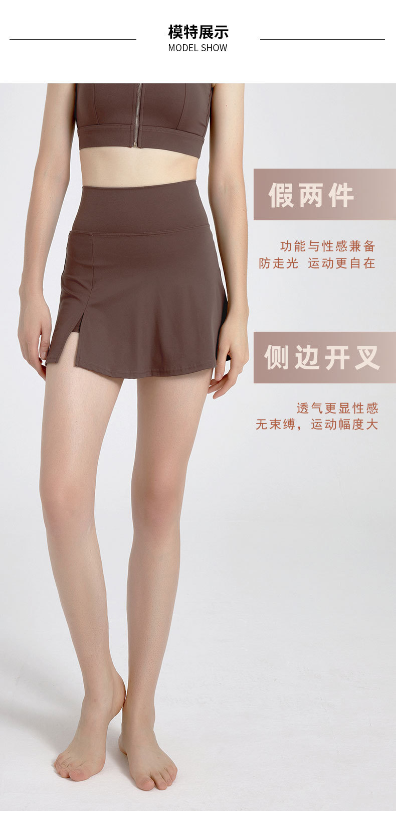 详情_05.jpg