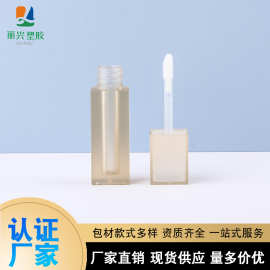 简约唇釉管3ml彩妆包材唇蜜分装瓶唇彩瓶空瓶方形唇膏源头厂直销