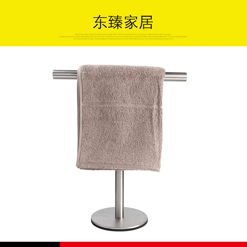 Barra de toalla vertical de acero inoxidable cocina baño encimera piso toalla rack ponche libre gancho de almacenamiento en el hogar