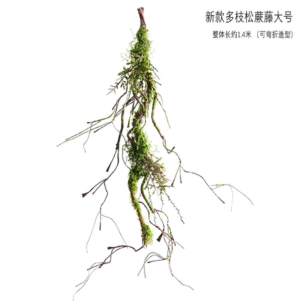 New multi-branched pine, fern and rattan large size