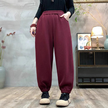 百搭针织加绒松紧腰束脚哈伦裤女 2024秋冬新款宽松休闲卫裤