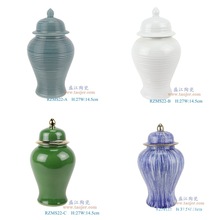 景德镇陶瓷器新中式窑变颜色釉镀金将军罐客厅玄关博古架花瓶摆件