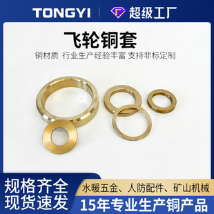 �_���w݆�~�׶��ƴ��X݆�~�r���S�׼ӹ���ĥ�a���~�X���~�����S�~