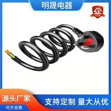 ӢʽƷβԴ  ӢҎ^Դ~ BSJCԴ