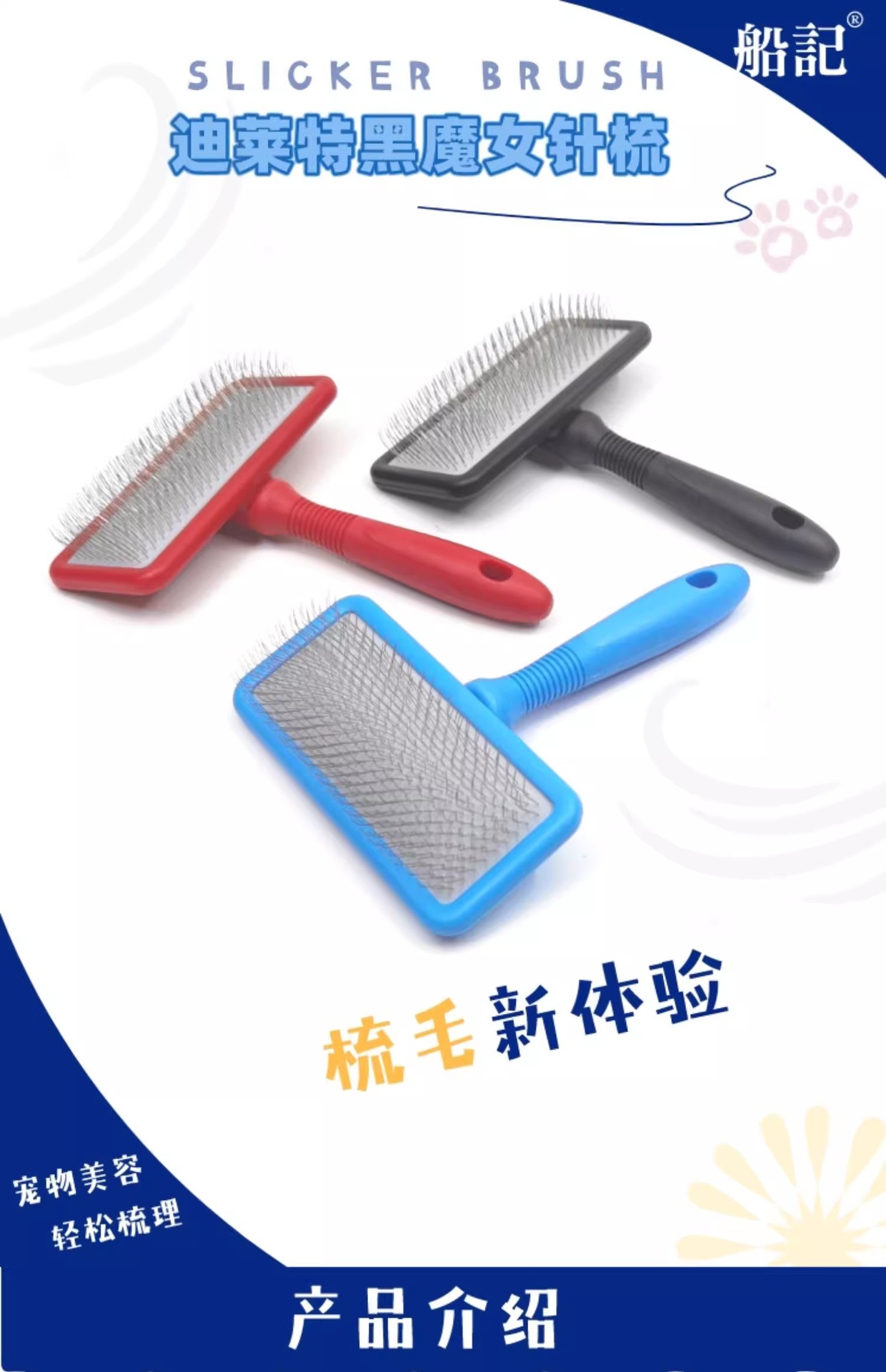 详情01.jpg