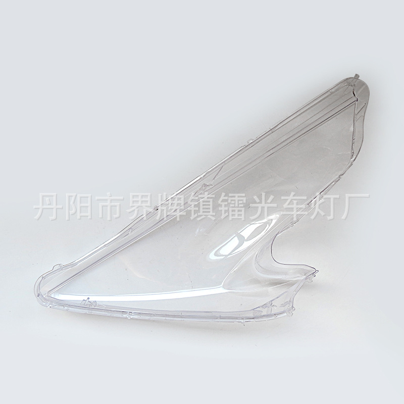 Suitable for Nissan 370Z headlight cover 09-17 370Z headlight transparent lamp shell lamp shell headlight mask