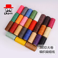 �ֿpϞ��diy�ֹ�Ƥˇ������R�˾����RϞ����Ϟ��ţƤ��Ϟ��210D
