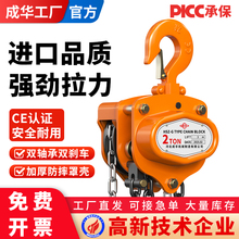 �M�ږ|��TOYOYD�������J1��2t���ص��6��С�͵��C�����քӵ����J