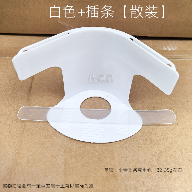 Fijación de sábanas en stock transfronterizo con capa de cama antideslizante anticorriente de desplazamiento de artefacto mágico sin clip de aguja fijación de cubierta de cama invisible